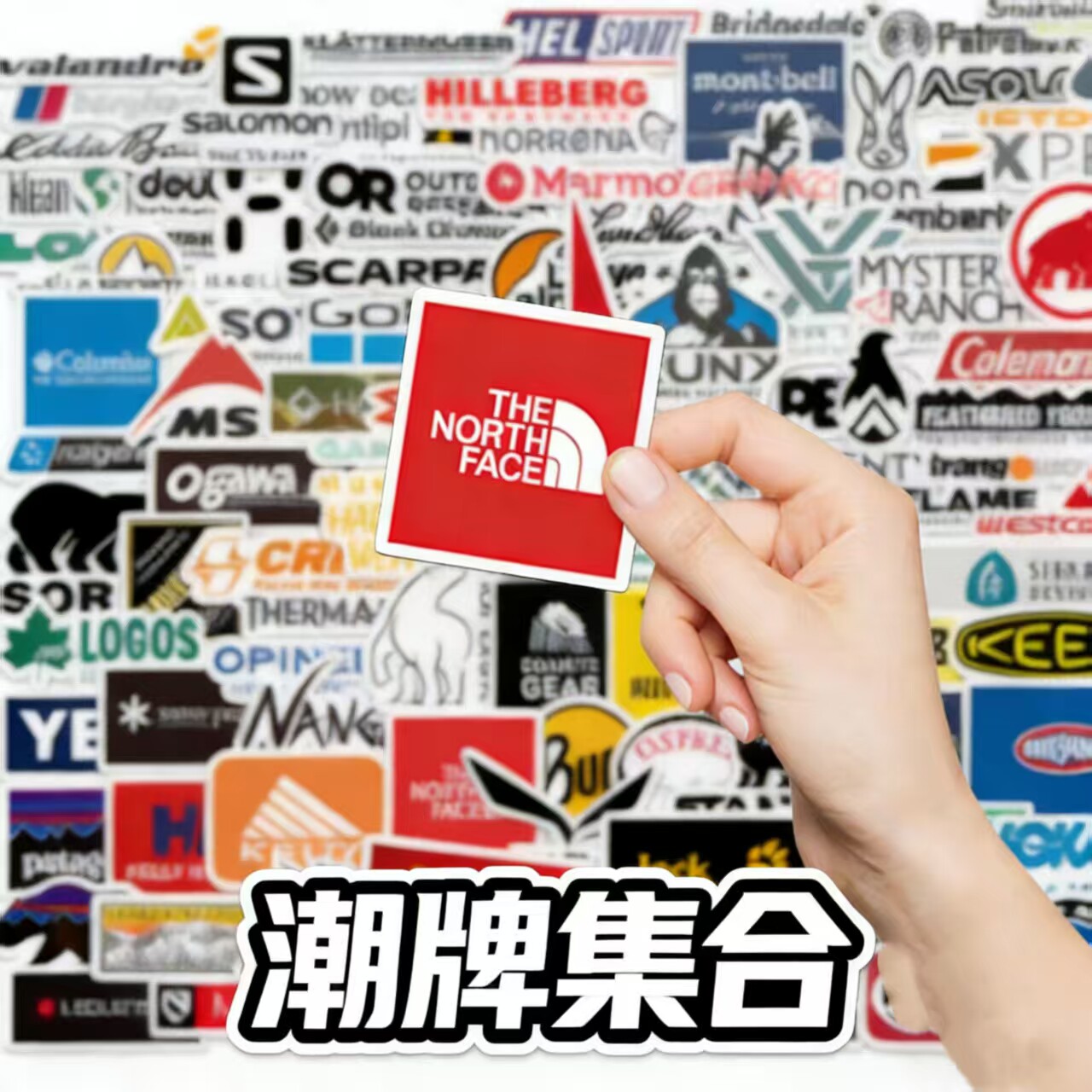 50张潮牌logo笔记本贴纸个性装饰贴纸包包笔记本吉他手机壳手账本装饰贴纸创意收集新潮组合品牌贴花精选装饰