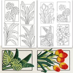 植物花卉水溶布刺绣贴纸装饰笔记本手账本个性DIY贴画花卉图案叶子图案高端郁金香图案装饰包包衣服修补水溶