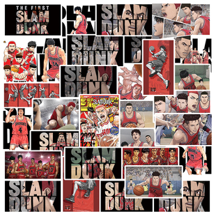 50张动漫灌篮高手樱木花道流川枫卡通手帐贴纸动漫装饰笔记本手账本周边手机壳背卡行李箱平板电脑水杯涂鸦贴