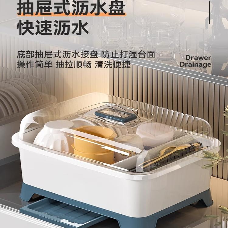 碗筷收纳盒带盖放碗箱装碗碟盘置物架子餐具家用碗架厨房沥水碗柜