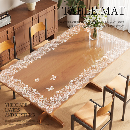 蕾丝印花pvc软玻璃防水防油桌布