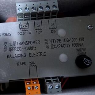 电梯变压器TDB-1000-128电梯控制柜专用变压器1000VA电梯配件