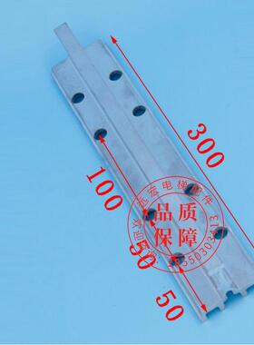 电梯导轨连接板/通力空心轨HT60连接板/直角/弯角副轨ht60连接板