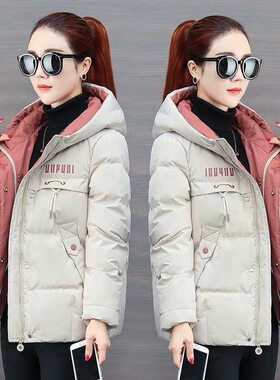 2026冬装新款百搭连帽棉服女修身显瘦羽绒棉衣外套韩版加厚潮棉袄
