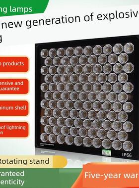 亚明LED大功率投光灯球场工地探照灯2000W工程设备塔吊灯室外照明