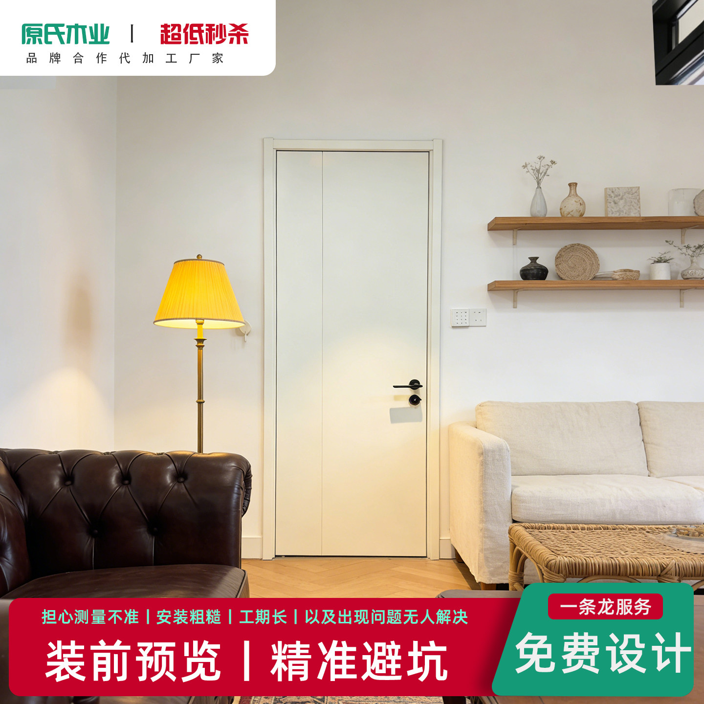 三七折叠门卫生间无地轨省空间图片