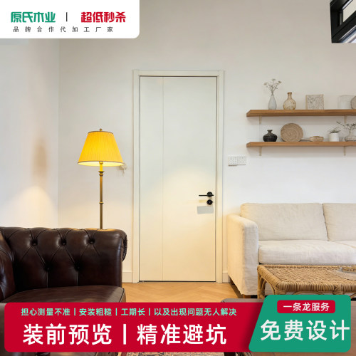 三七折叠门卫生间无地轨省空间