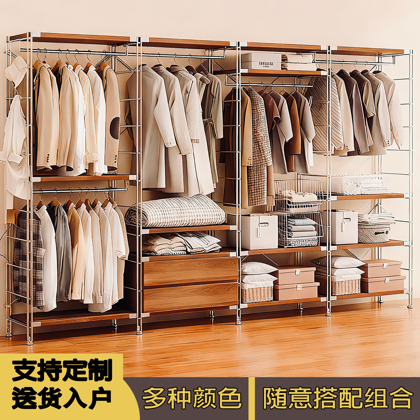 全网热销50万+，环保无气味