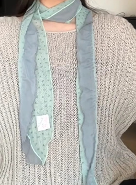 抹茶之森薄荷绿色丝巾春夏薄款氛围感高级韩系围巾细长条脖子配饰