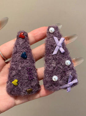 紫色爱心珍珠蝴蝶结发夹女重工高级感气质发卡碎发刘海侧边夹新款