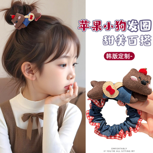 苹果小狗牛仔儿童小肠发圈卡通可爱女孩头绳高弹扎丸子头女童发绳