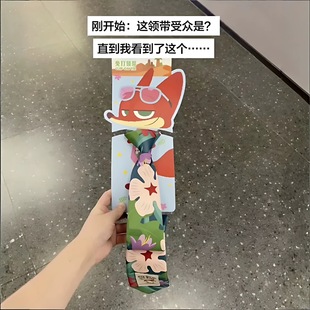 尼克领带疯狂动物城电影动漫周边趣味cos服拍照道具印花领带