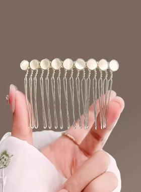 猫眼圆圈发梳女小众刘海插梳盘发碎发整理发卡精致发夹梳子头饰夏