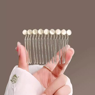 猫眼圆圈发梳女小众刘海插梳盘发碎发整理发卡精致发夹梳子头饰夏