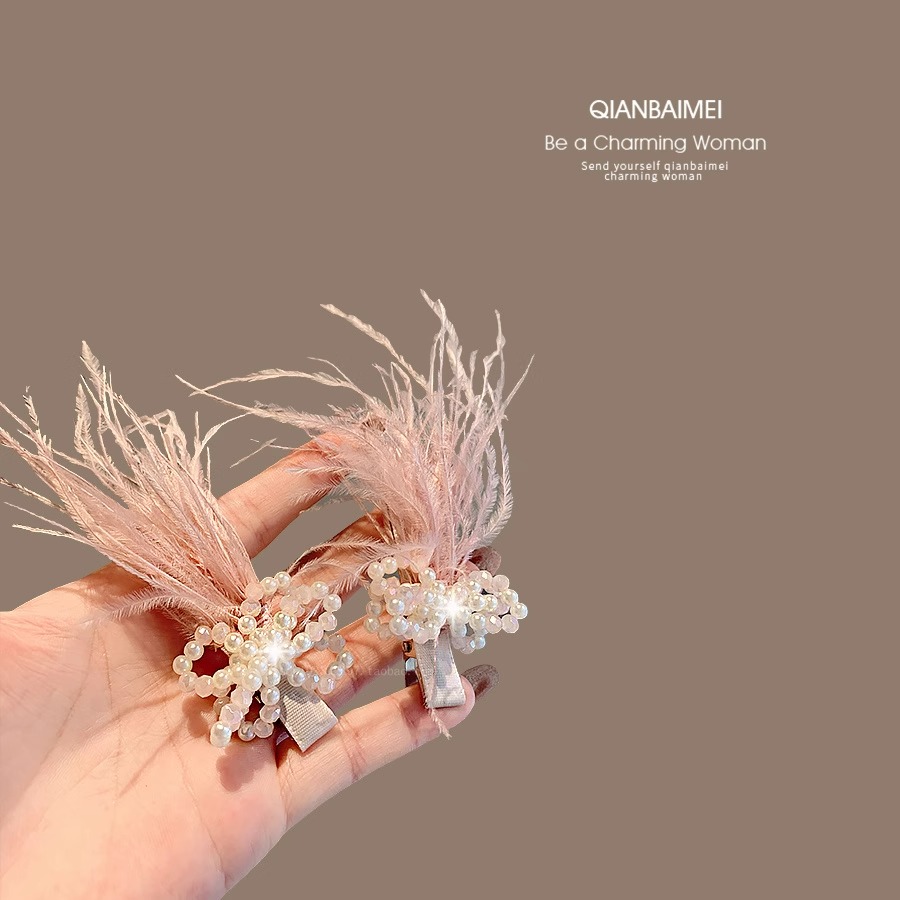 羽毛发夹女款粉色高级感超仙边夹前额刘海夹子珍珠气质发卡子发饰