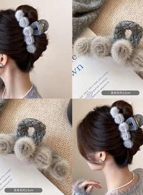 秋冬气质毛绒球球大号发夹女轻奢高级感后脑勺鲨鱼夹时尚盘发抓夹