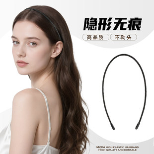 极细发箍女款黑色隐形无痕不勒头头箍洗脸头饰运动刘海发卡男