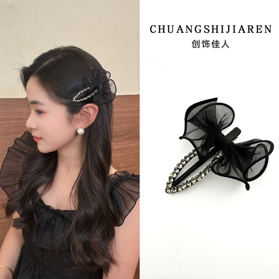 名狐精致网纱水钻蝴蝶结发夹