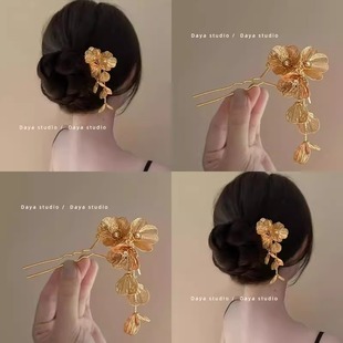 金色花枝 金属花朵流苏发簪轻奢小众超仙气质繁花发钗女 新中式