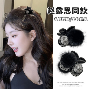 精致小号抓夹女新款水钻毛球樱桃发夹前额碎发刘海夹子头饰小发卡