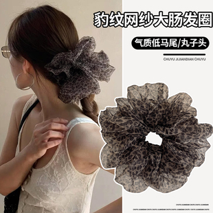 网纱法式波点豹纹百搭大肠发圈超大号发饰头饰高级感马尾发绳皮筋