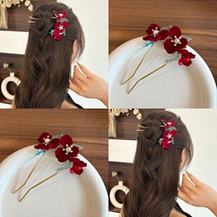 新中式红色玫瑰花u型发簪子女后脑勺盘发神器丸子头发钗新娘头饰