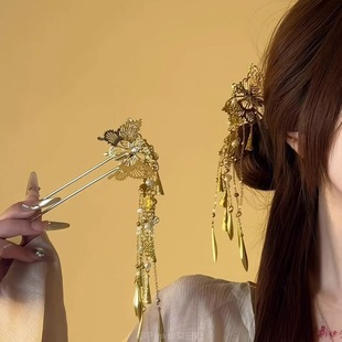 古风金色蝴蝶流苏U型发簪女新中式汉服后脑勺盘发步摇发钗发饰品