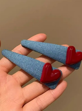 蓝色牛仔布艺爱心发夹女2025新款少女心甜美侧边刘海bb夹头饰发卡