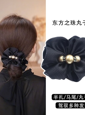 东方之珠蝴蝶结丸子夹女后脑勺盘发夹2025新款高马尾固定夹子头饰