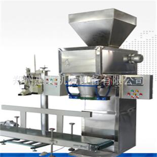 小麦面粉包装秤销售 淀粉包装机报价 双工位粉末饲料打包秤厂家