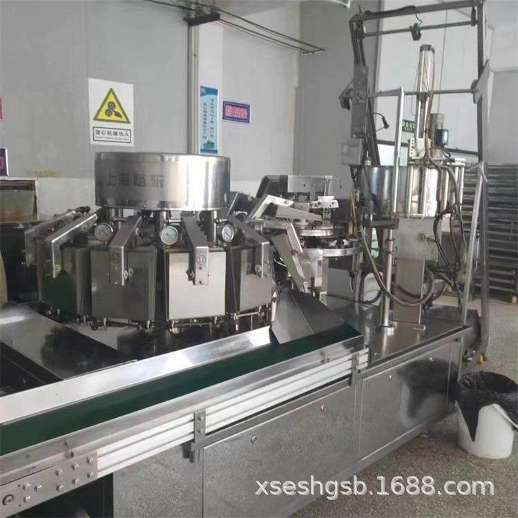 二手给带式包装机 袋装液体给带式包装机 洗发水 洗衣液 面膜封口,办公设备/耗材/相关服务,包装机,淘宝优惠券,粉丝福利购,淘宝优惠卷