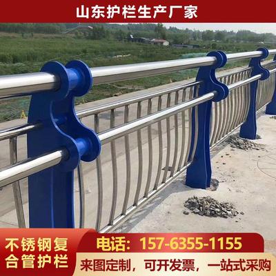 304不锈钢复合管防撞桥梁