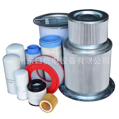 上海博莱特压缩机BLT-20/30/40A配件油分芯1625179025油气分离器