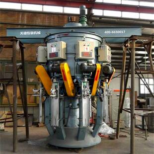 超细纳米钙装袋机 新型氢氧化钙包装机 阀口袋碳酸钙包装机