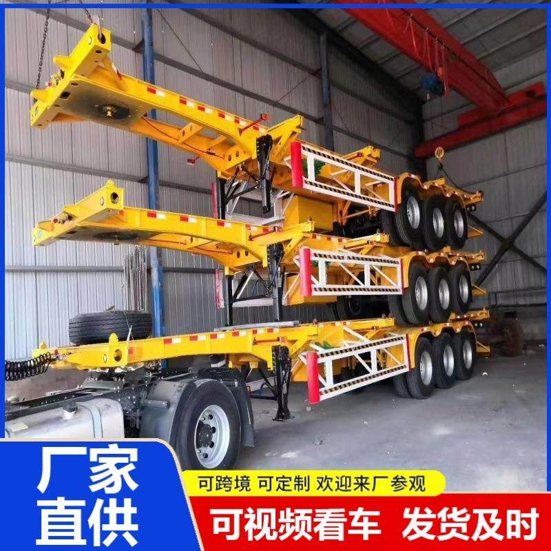 一轴骨架式半挂车二轴集装箱运输车三桥四桥厂拖车,农机/农具/农膜,农用运输车辆,淘宝优惠券,粉丝福利购,淘宝优惠卷