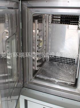 RTP-100BT高低温交变试验箱 可程式高低温循环试验箱环瑞厂家供应