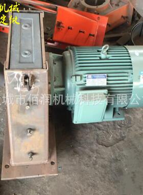 厂家直供Q034/Q035/Q036护罩抛头总成 轴座式抛丸器总成