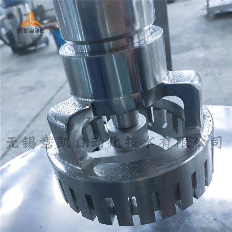 PLC自动控制真空均质乳化机 中试型 选配预处理水油罐 可控温调速,清洗/食品/商业设备,乳化机,淘宝优惠券,粉丝福利购,淘宝优惠卷