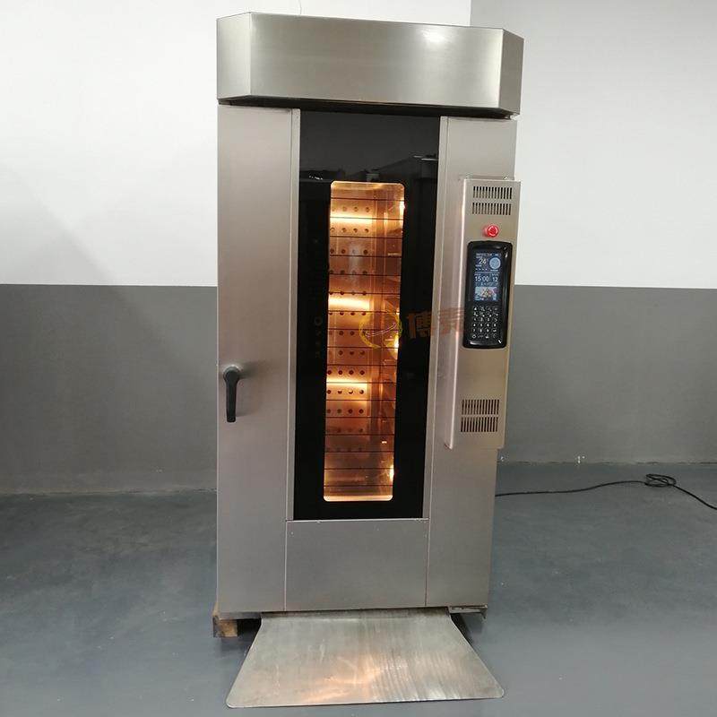 博麦15盘电力热风旋转炉商用循环烤炉月饼面包烤箱 推车式热风炉,清洗/食品/商业设备,肉制品加工设备,淘宝优惠券,粉丝福利购,淘宝优惠卷