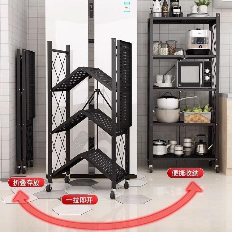 免安装折叠置物架家用落地多层储物架多功能碳钢微波炉烤箱收纳架
