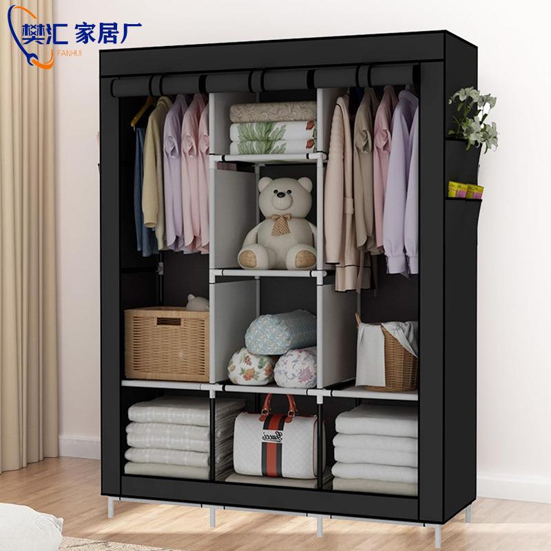 布衣柜组装无纺布防尘收纳衣橱挂简易衣柜衣架钢架宿舍组合折叠柜