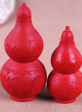 朱砂红砂葫芦风水摆件开盖空心八卦办公室客厅家居玄关书房大小号