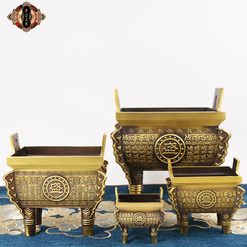宏达 全黄铜大号财福盛鼎 办公室玄关四方铜鼎铜器礼品摆件