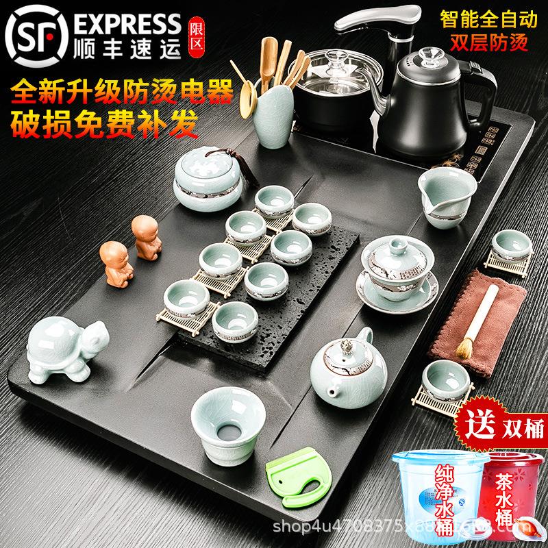 紫砂功夫茶具套装家用客厅全自动双层防烫电器一体茶盘茶台