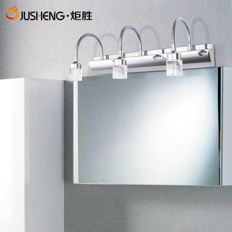 炬胜水晶镜前灯 LED不锈钢卫浴3头壁灯防雾防潮软管镜柜灯可调节