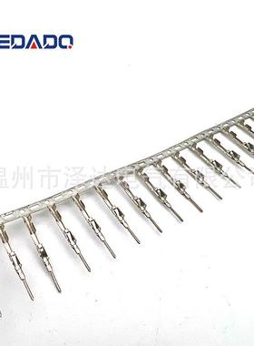 1376109-1 国产替代te汽车连接器接插件端子 线束端子