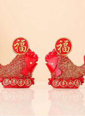 喜庆红色转运好运年年有余鱼摆件招财锦鲤鱼家居电视酒柜装饰礼品