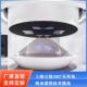 全息投影展柜360度裸眼3D立体金字塔悬浮成像沙盘互动展厅展示柜