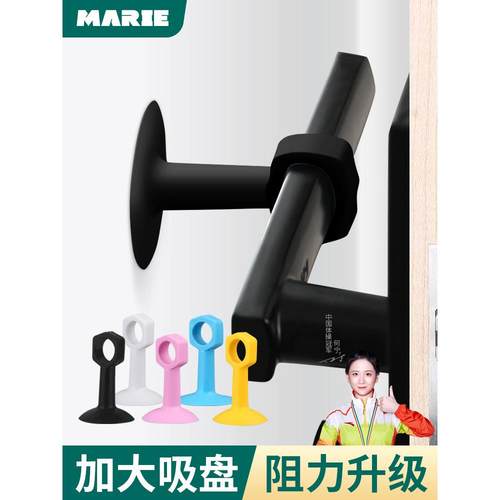 无冲孔吸门塞，防撞门塞把手，新型硅胶墙地门后吸门固定浴室