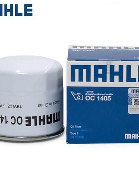 Escort Focus Escape New Mondeo Taurus Fiesta Escape 1.5t/1.6